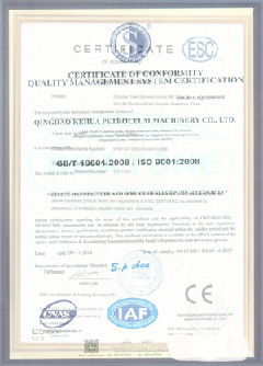铁门关智慧导览界面示例